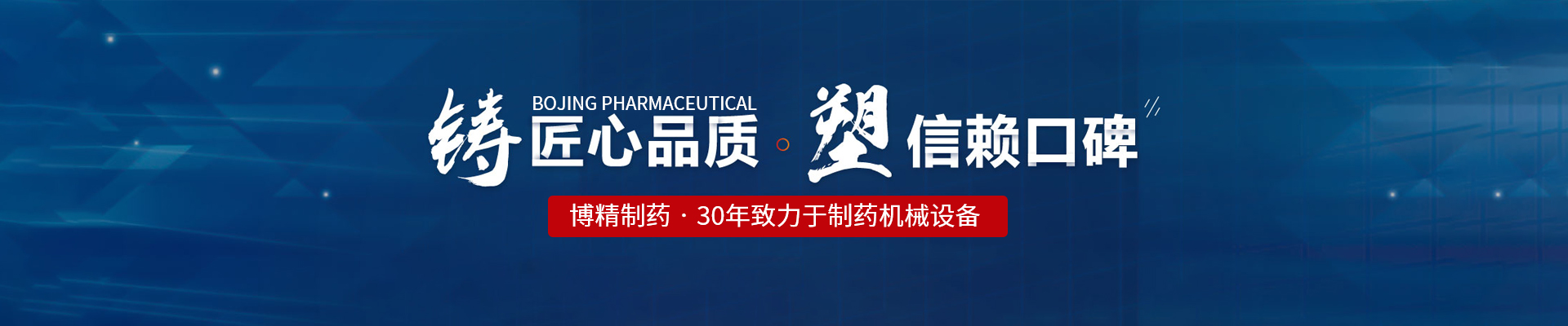 mk网站_MK(中国)